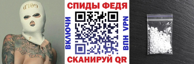 Amphetamine 97%  наркотики  Протвино 