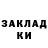 МЕТАДОН мёд Redro man
