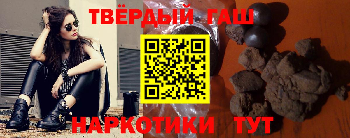  Cocaine Протвино