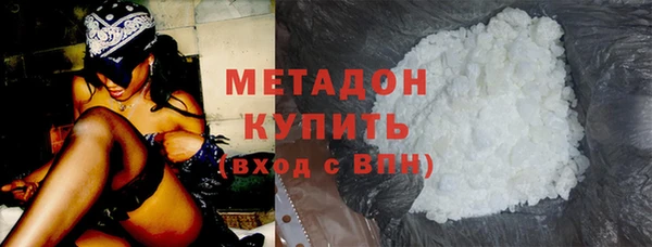 мет Алексеевка