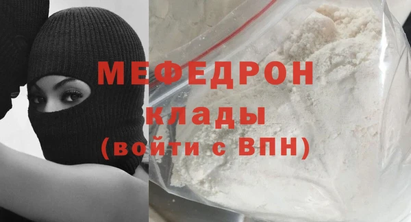 гашик Воткинск