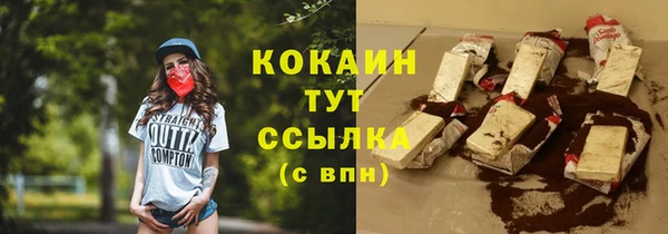 мет Алексеевка