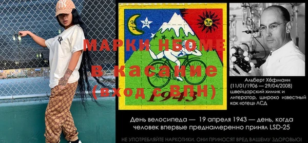 мет Алексеевка