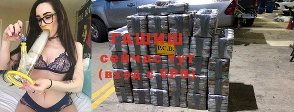 стаф Вуктыл