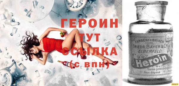 метадон Всеволожск