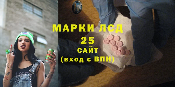 мет Алексеевка