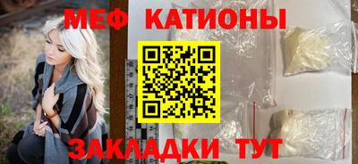 первитин Гатчина
