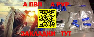 ПСИЛОЦИБИНОВЫЕ ГРИБЫ Гай