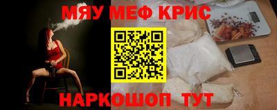 ПСИЛОЦИБИНОВЫЕ ГРИБЫ Гай