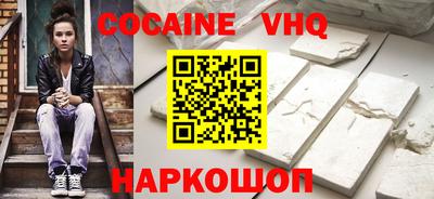 первитин Гатчина