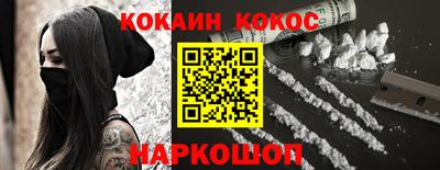 индика Гагарин
