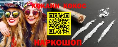 индика Гагарин