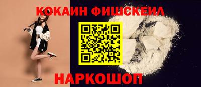 первитин Гатчина