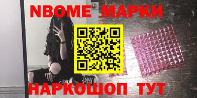 ПСИЛОЦИБИНОВЫЕ ГРИБЫ Гай