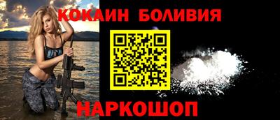 индика Гагарин