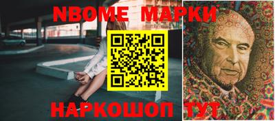 ПСИЛОЦИБИНОВЫЕ ГРИБЫ Гай