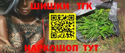 первитин Гатчина