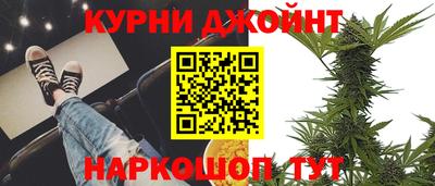первитин Гатчина
