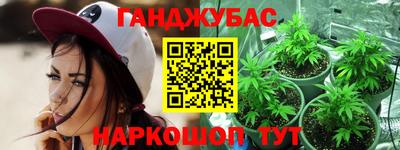 ПСИЛОЦИБИНОВЫЕ ГРИБЫ Гай