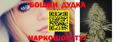 первитин Гатчина