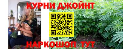 первитин Гатчина