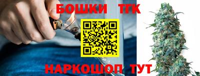 первитин Гатчина