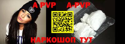 ПСИЛОЦИБИНОВЫЕ ГРИБЫ Гай