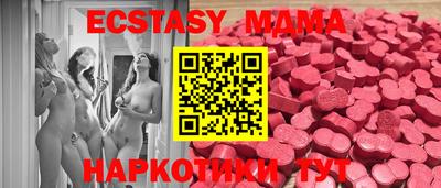 ПСИЛОЦИБИНОВЫЕ ГРИБЫ Гай