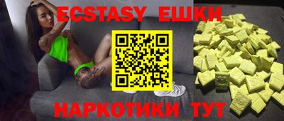 индика Гагарин