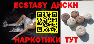 ПСИЛОЦИБИНОВЫЕ ГРИБЫ Гай
