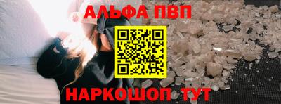 индика Гагарин