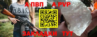 ПСИЛОЦИБИНОВЫЕ ГРИБЫ Гай