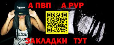 ПСИЛОЦИБИНОВЫЕ ГРИБЫ Гай