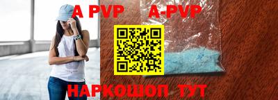 ПСИЛОЦИБИНОВЫЕ ГРИБЫ Гай