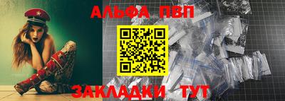 индика Гагарин