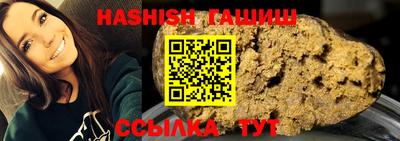 первитин Гатчина