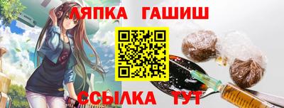 ПСИЛОЦИБИНОВЫЕ ГРИБЫ Гай