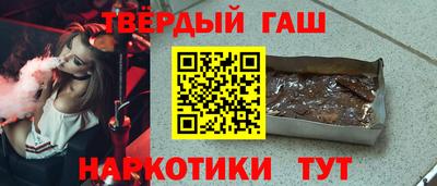 ПСИЛОЦИБИНОВЫЕ ГРИБЫ Гай