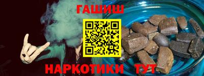 первитин Гатчина