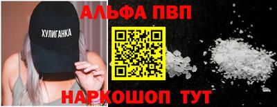 первитин Гатчина