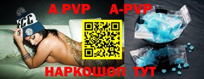 индика Гагарин