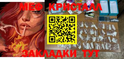 ПСИЛОЦИБИНОВЫЕ ГРИБЫ Гай