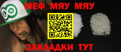 ПСИЛОЦИБИНОВЫЕ ГРИБЫ Гай